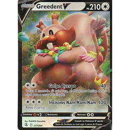 Greedent V 217 Ultra rare Español