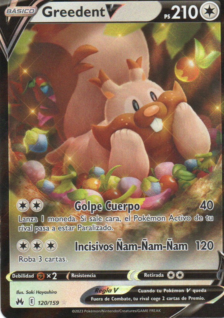 Greedent V 120 Ultra rare Español