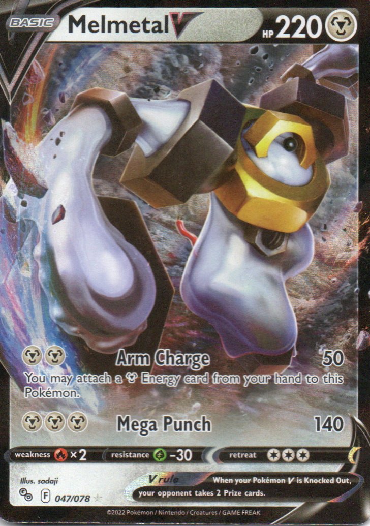 Melmetal V 47 Ultra rare Ingles