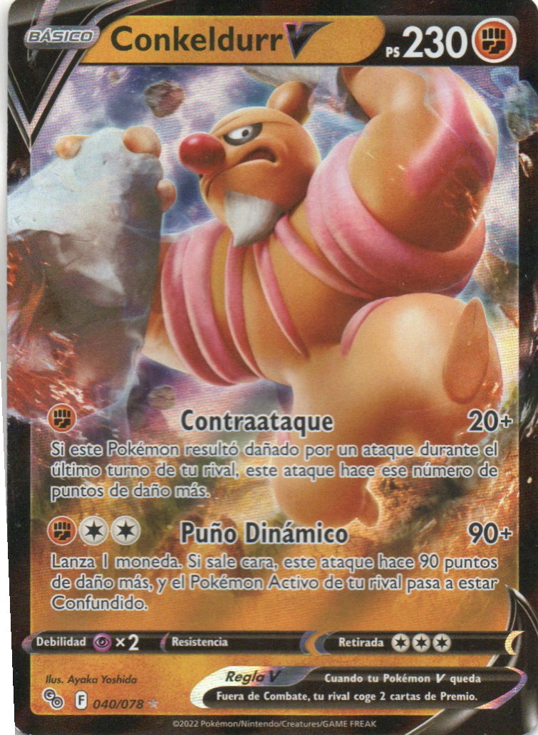Conkeldurr V 40 Ultra rare Español