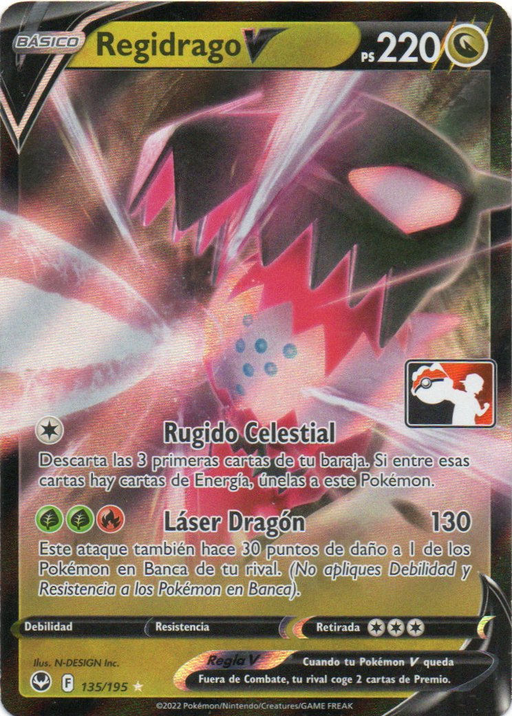 Regidrago V 135 Ultra rare Español