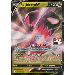 Regidrago V 135 Ultra rare Español