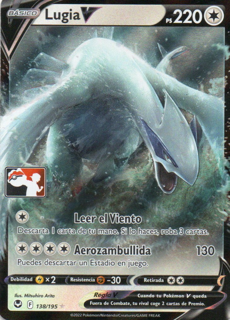 Lugia V 138 Ultra rare Español