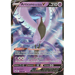 Articuno de galar V 58 Ultra rare Español