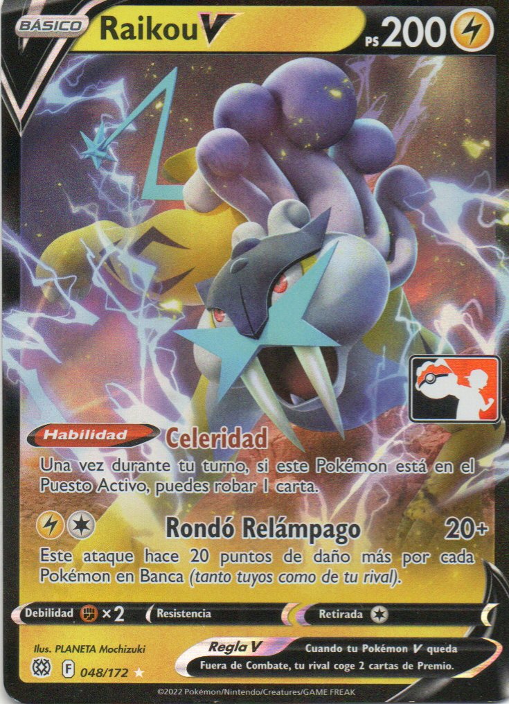 Raikou V 48 Ultra rare Español