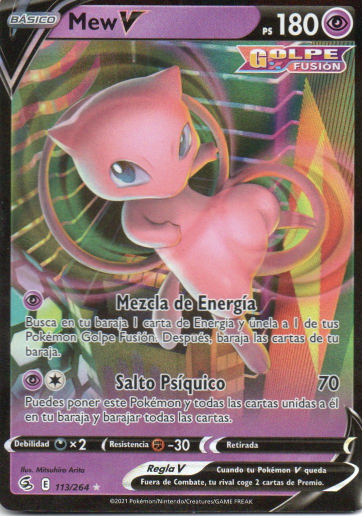 Mew V 113 Ultra rare Español
