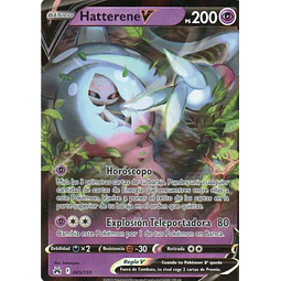Hatterene V 65 Ultra rare Español