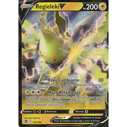 Regieleki V 57 Ultra rare Español