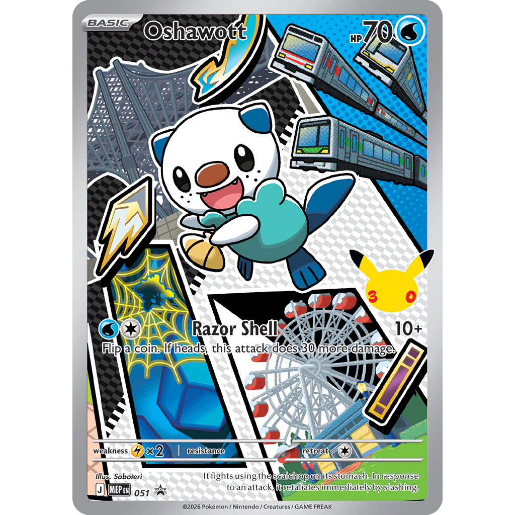 First Partner Illustration Collection Serie 2 Pokemon TCG