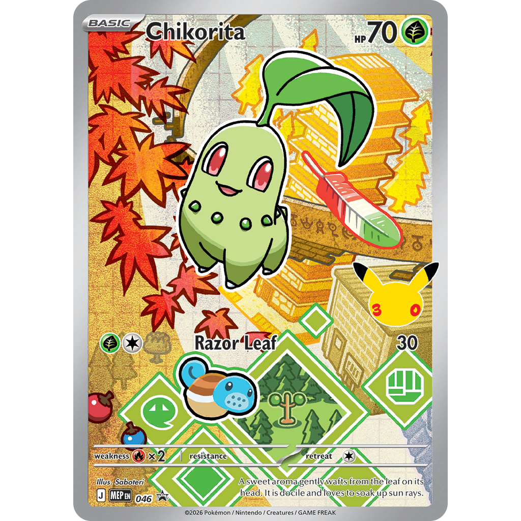 First Partner Illustration Collection Serie 2 Pokemon TCG