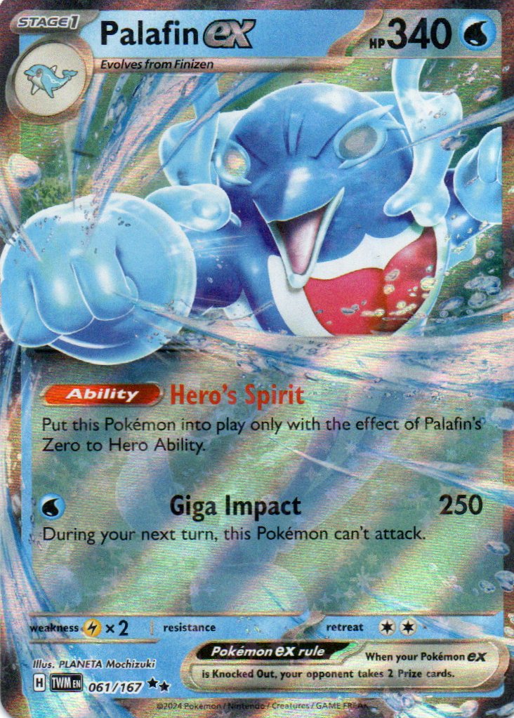 Palafin ex SVP 126 Promo Ingles