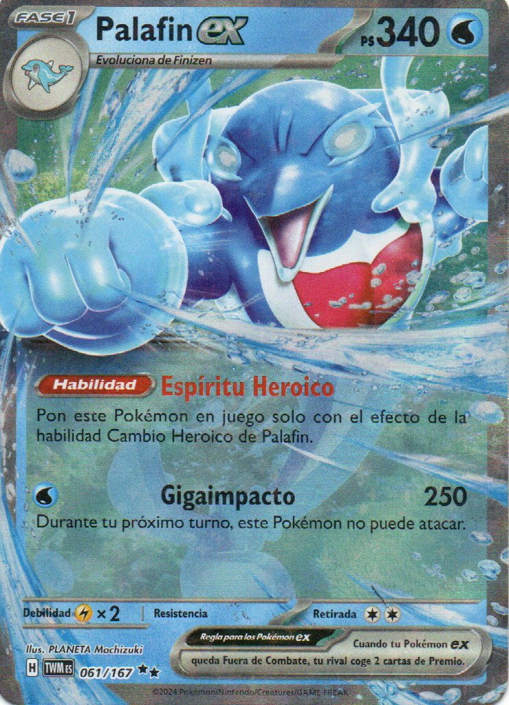 Palafin ex TWM 061 Double rare Español