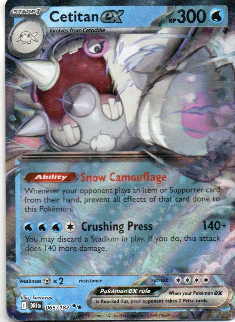 Cetitan ex DRI 065 Double rare Ingles