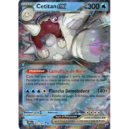 Cetitan ex DRI 065 Double rare Español