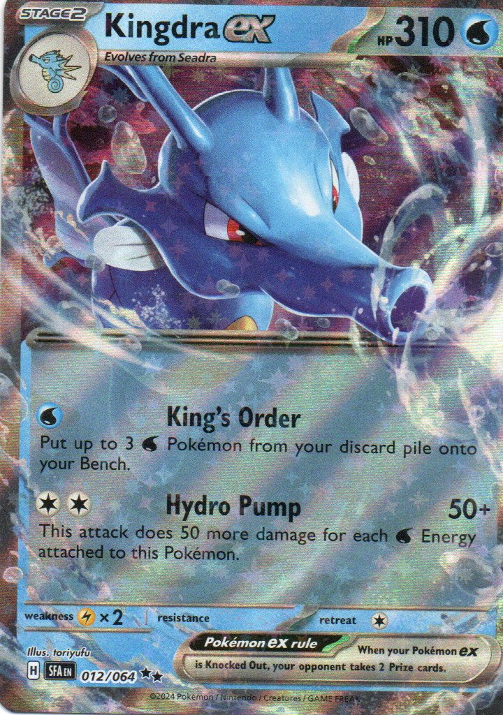 Kingdra ex SFA 012 Double rare Ingles