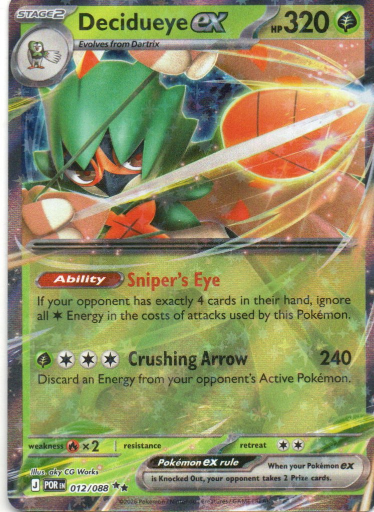 Decidueye ex POR 012 Double rare Ingles