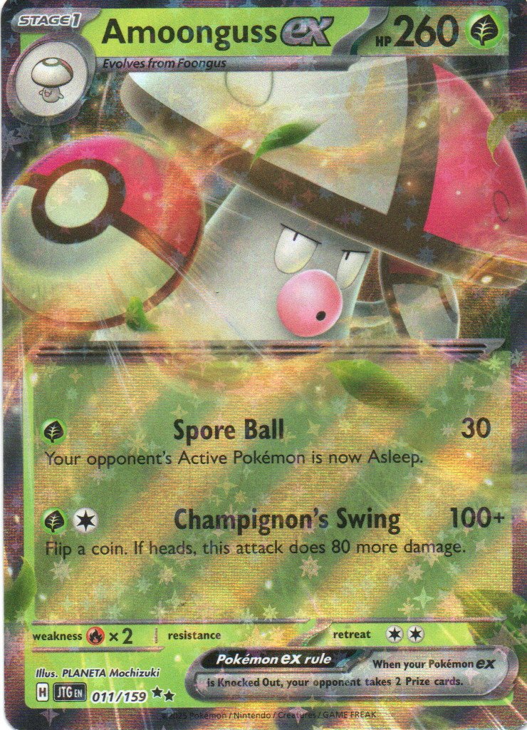 Amoonguss ex JTG 011 Double rare Ingles
