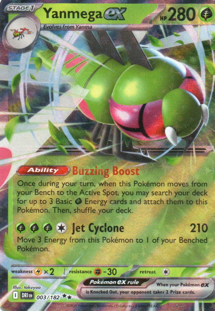 Yanmega ex DRI 003 Double rare Ingles