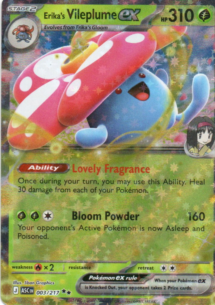 Erika's Vileplume ex ASC 003 Double rare Ingles
