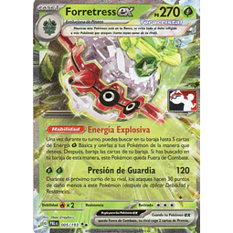 Forretres ex PAL 005 Double rare Español
