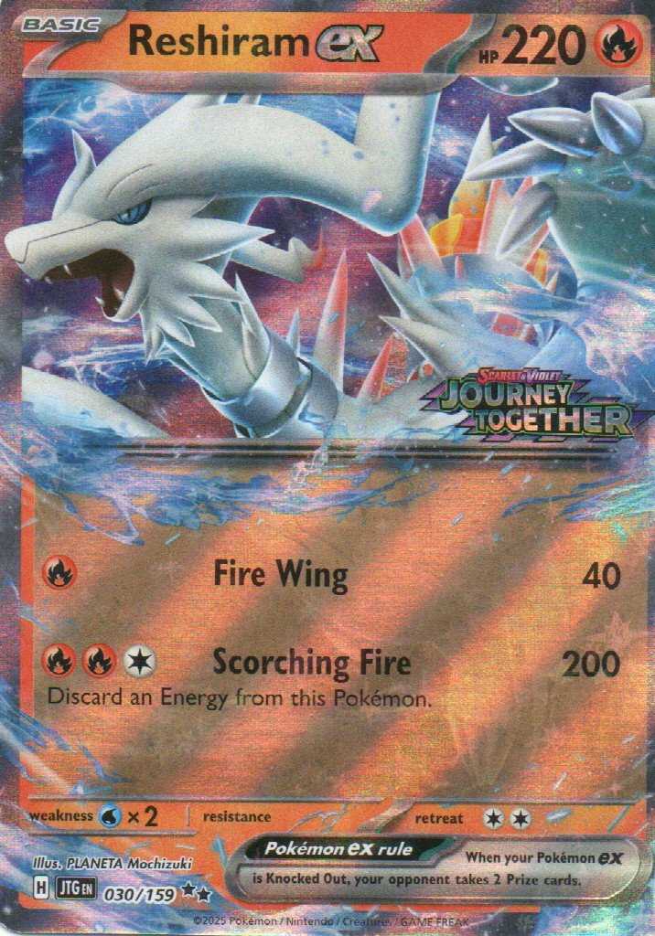 Reshiram ex stamped JTG 030 Double rare Ingles