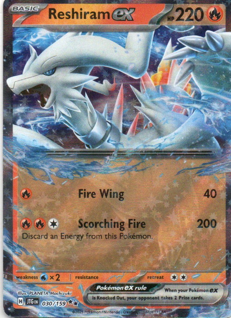Reshiram ex JTG 030 Double rare Ingles