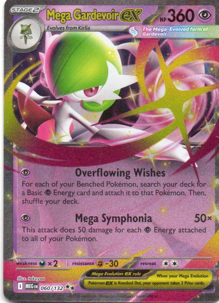 Mega Gardevoir ex MEG 060 Double rare Ingles