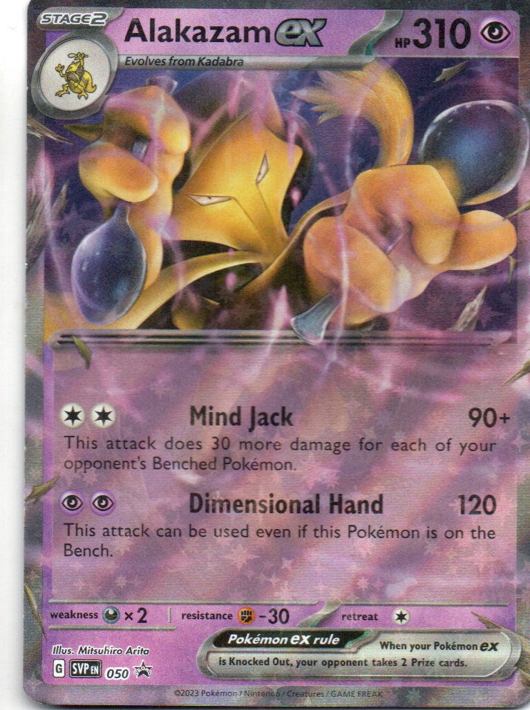 Alakazam ex SVP 050 Promo Ingles