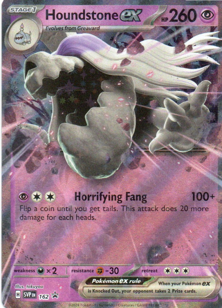 Houndstone ex SVP 162 Double rare Ingles