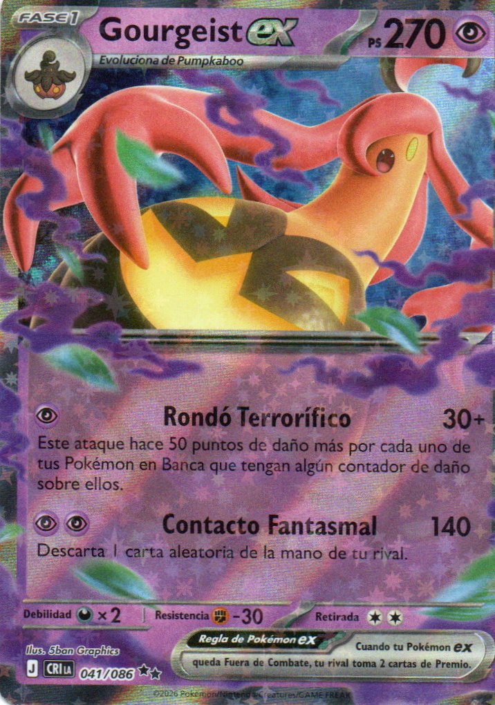 Gourgeist ex CRI 041 Double rare Español