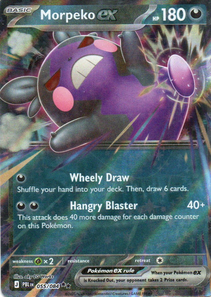 Morpeko ex PBL 055 Double rare Ingles