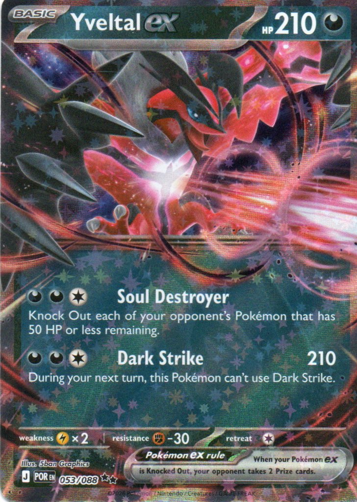 Yveltal ex POR 053 Double rare Ingles
