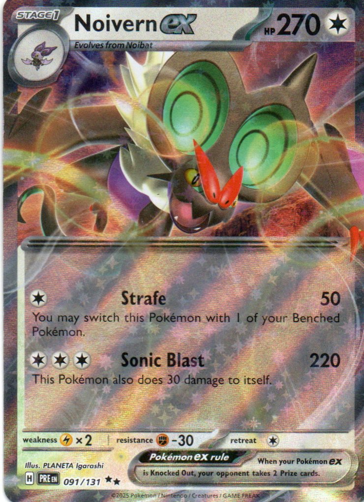 Noivern ex PRE 091 Double rare Ingles