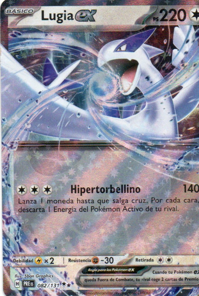 Lugia ex PRE 082 Double rare Español