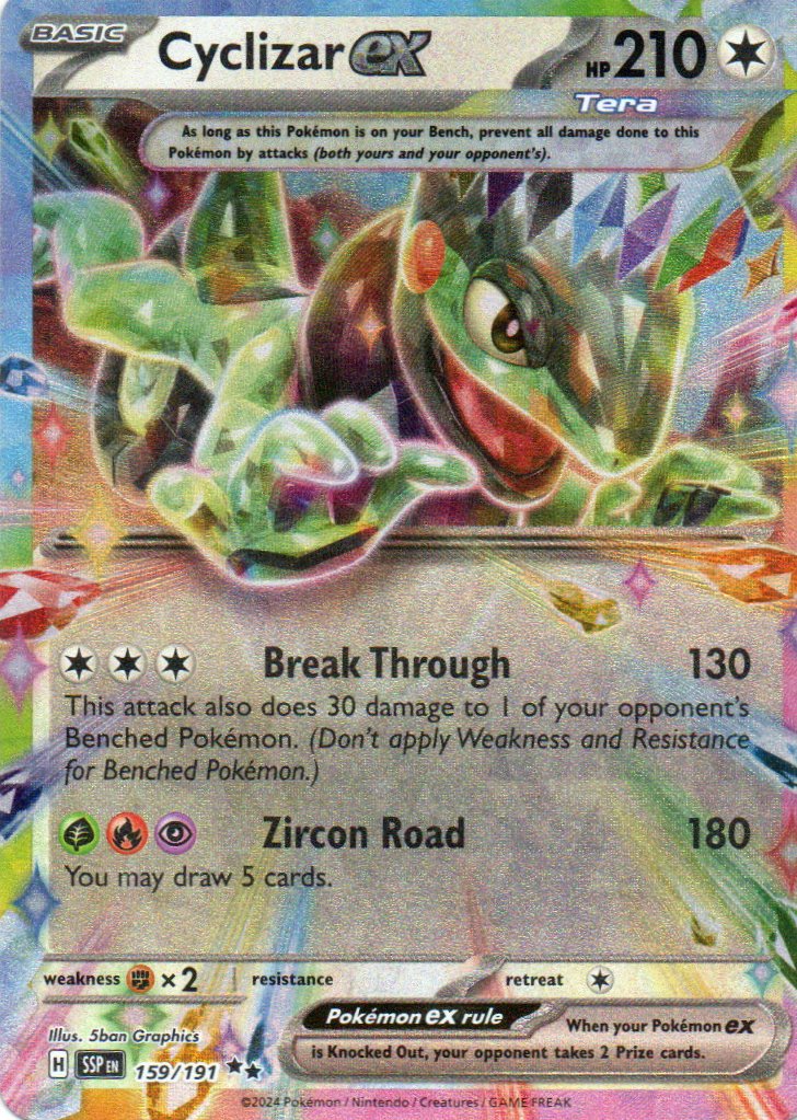 Cyclizar ex SSP 159 Double rare Ingles