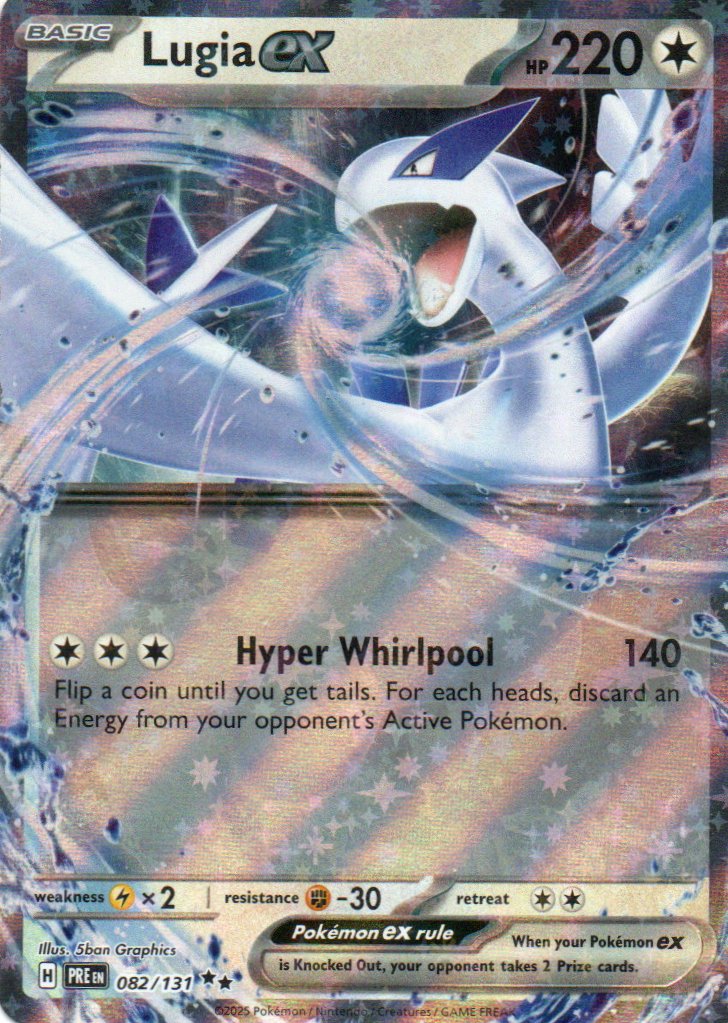Lugia ex PRE 082 Double rare Ingles