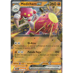 Medicham ex SCR 080 Double rare Español