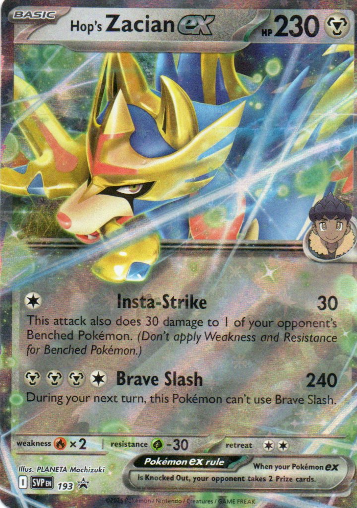 Hop's Zacian ex SVP 193 Promo Ingles
