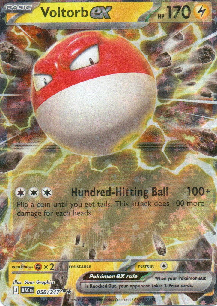 Voltorb ex ASC 058 Double rare Ingles