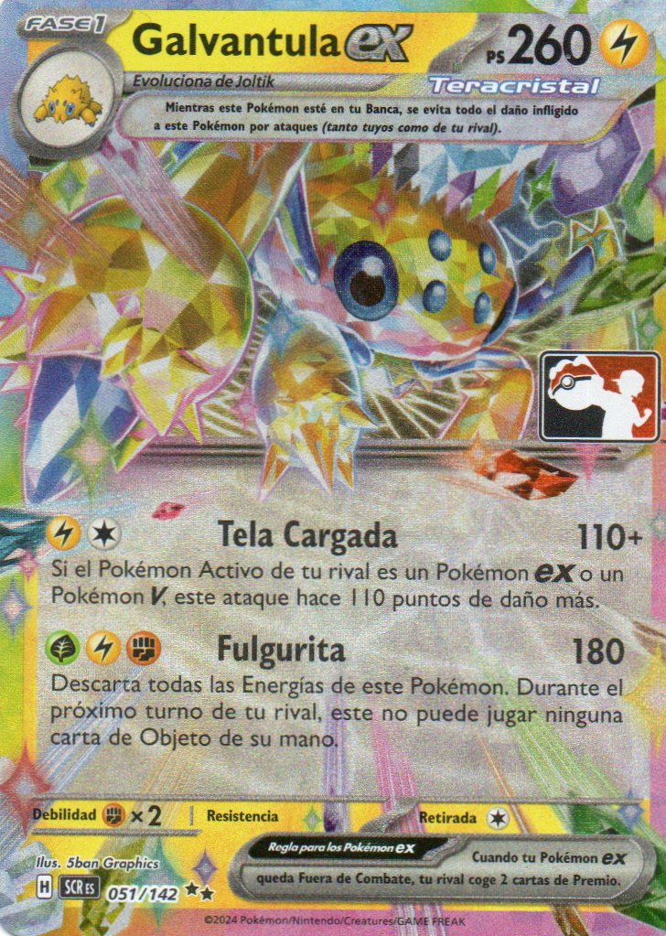 Galvantula ex SCR 051 Double rare Español