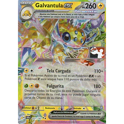Galvantula ex SCR 051 Double rare Español
