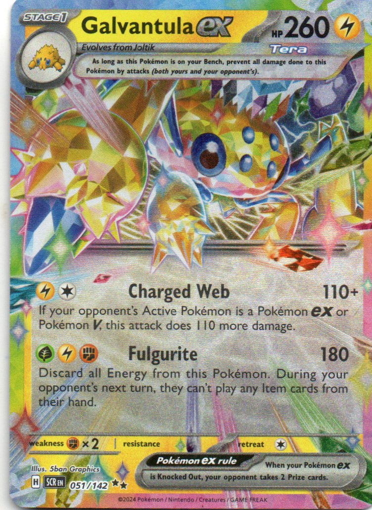Galvantula ex SCR 051 Double rare Ingles