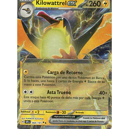 Kilowattrel ex SSP 068 Double rare Español