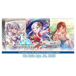 Shadowverse Evolve: EX Crossover Set – Sobre (EN)