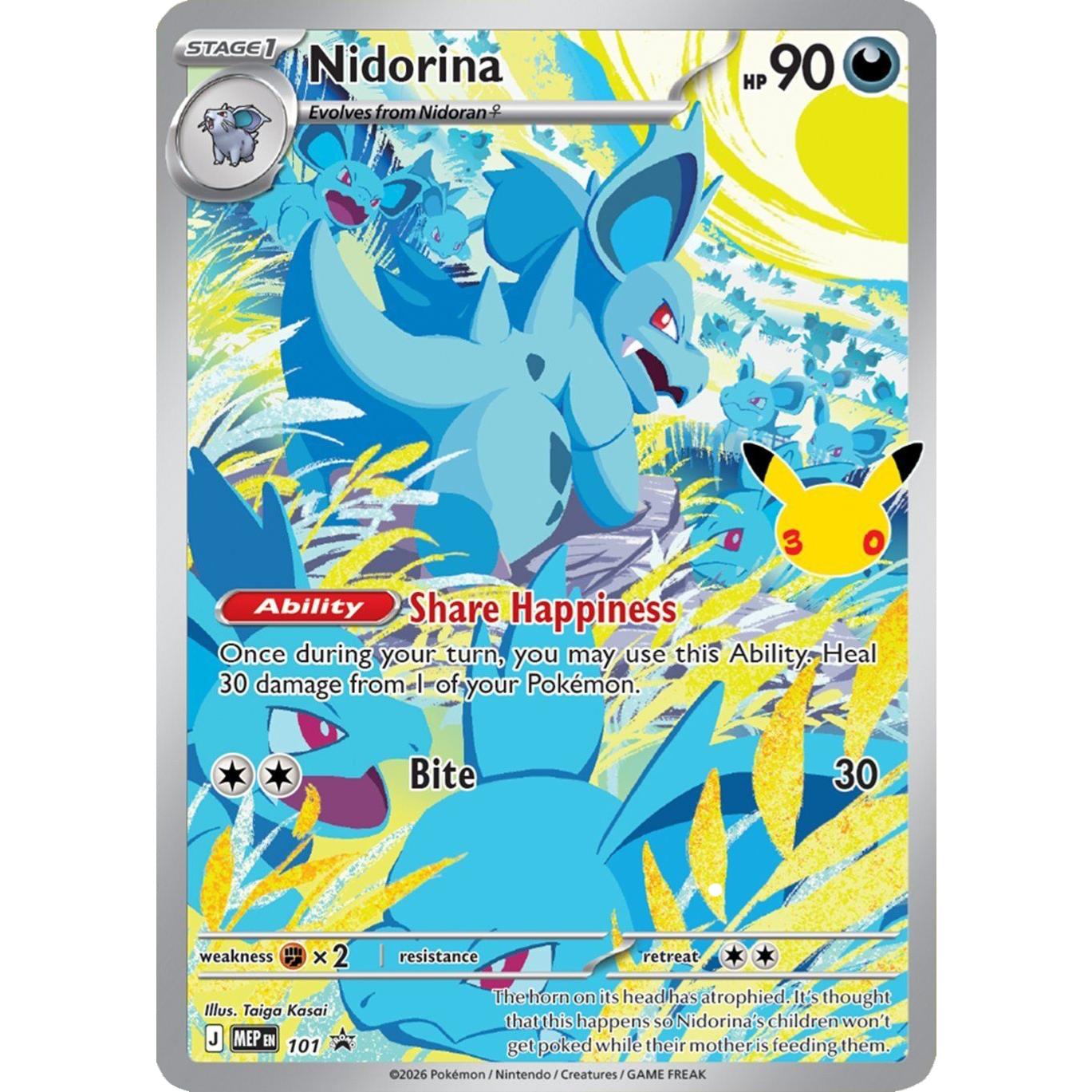 Elite Trainer Box ETB 30th Anniversary Celebration Pokémon TCG 