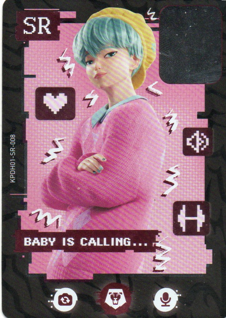 Baby Super rare KPDH01-SR-008