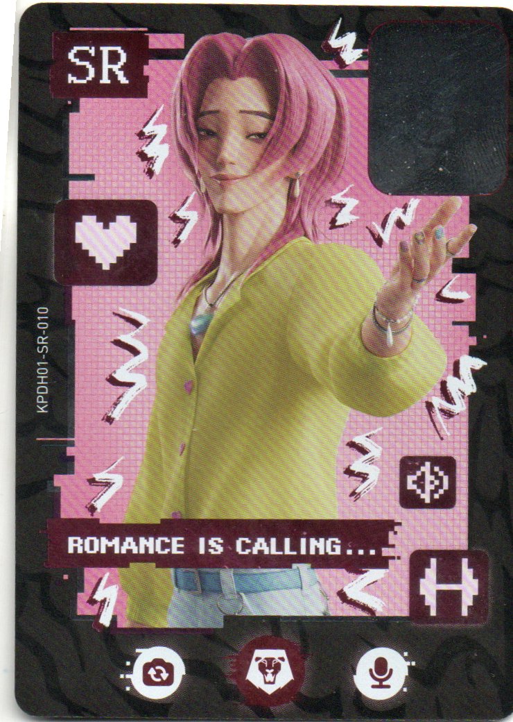 Romance Super rare KPDH01-SR-010