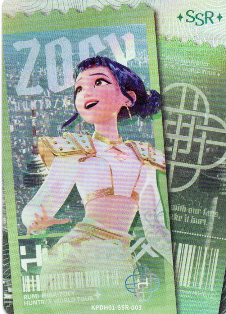 Zoey Super Spark rare KPDH01-SSR-003