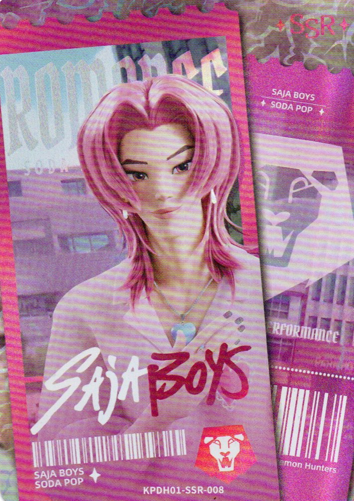 Romance Super Spark rare KPDH01-SSR-008
