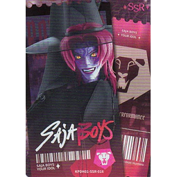 Romance Super Spark rare KPDH01-SSR-016